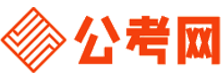 新乡公务员考试报名网-新乡公务员考试时间,新乡公务员面试,新乡公务员考试真题,新乡公务员职位表,新乡公务员考试成绩查询
